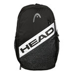 HEAD Elite Backpack BKWH